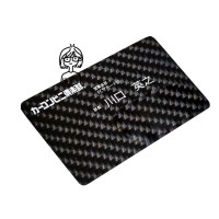 Customize silk screen printing LOGO name cards fashion carbon fiber business cards